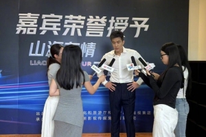 开云APP-受聘辽宁文旅推荐大使 郭艾伦：欢迎大家来辽宁 我带你们感受风光