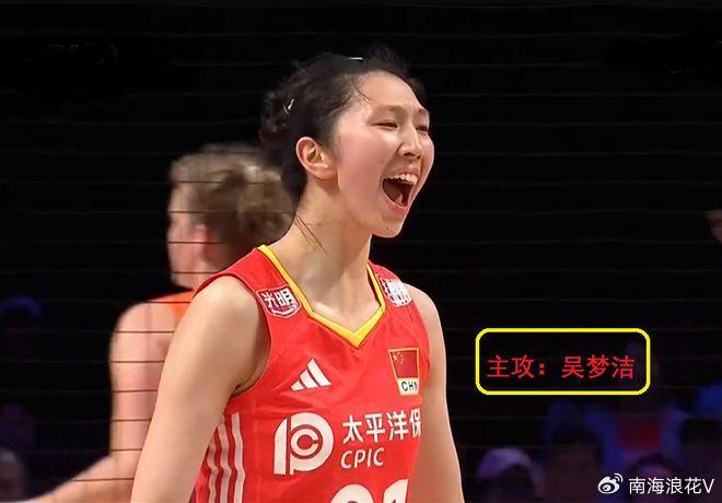 开云体育APP下载-赵勇找到了中国女排“最强”主攻组合！球迷：李盈莹可安心休息了